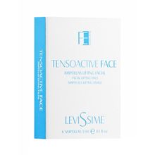 Комплекс для лица укрепляющий pH 6,5-7,5 Levissime Tensoactive Face 6x3мл