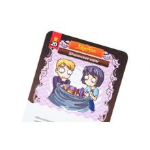 Настольная игра MAGELLAN MAG00283 Данетки. Юный детектив розовый.