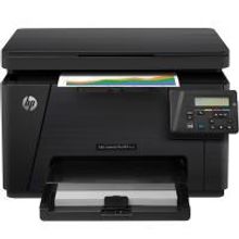 HP Color LaserJet Pro M176n МФУ лазерное цветное