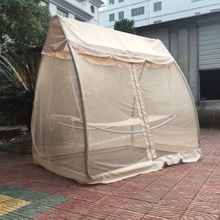 Гамак с навесом Kvimol KM-081 бежевый