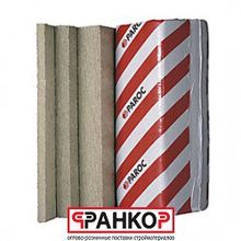 Paroc ROS 30 150 1200X1800 PL 15 * 32,4м2 4,86м3