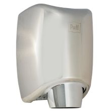 Сушилка для рук скоростная Puff 8856
