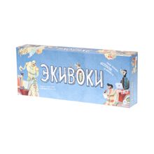 Экивоки Экивоки