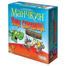 Игра настольная Манчкин. Тащи Сокровища, издательство Hobby World (1385)