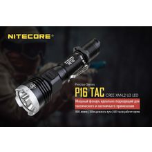 NiteCore Тактический фонарь - NiteCore P16TAC