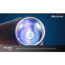 Magicshine Фонарь для дайвинга и подводной охоты MagicShine MJ-878