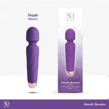 Фиолетовый вибромассажер Smooth Operator Rechargeable Wand - 19,5 см. (235435)