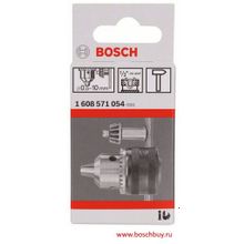 Bosch Зубчатый патрон 10 мм 1 2 (1608571054 , 1.608.571.054)