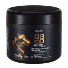 Маска для волос восстанавливающая Dikson Mask Argabeta Beauty 500мл