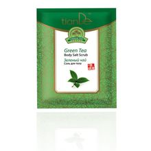 Соль для тела «Зеленый чай»	 60 г