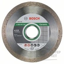 Bosch 2608602201 Алмазный диск Standard for Ceramic115-22,23