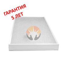 Светодиодный светильник офисный А-СС-О-7-S-20