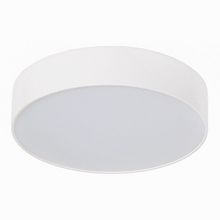 Donolux DL18837 16W White R Dim