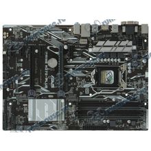 Мат. плата Socket1151 ASUS "PRIME H270-PLUS" (iH270, 4xDDR4, M.2, SATA III, RAID, 2xPCI-E, D-Sub, DVI, HDMI, 1Гбит LAN, USB3.0, ATX) (ret) [137350]