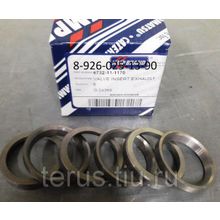 6732-11-1170 Седло клапана