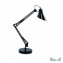 Ideal Lux Настольная лампа офисная Ideal Lux Sally SALLY TL1 NERO ID - 489985