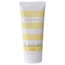 Эмульсия-молочко для лица солнцезащитная увлажняющая SPF28 PA++ Sana Zubolabo Day Emulsion 60г