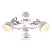 Спот Arte Lamp A5216PL-3WG MARTIN