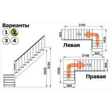 Лестница К-002М 2 Л 15 ступеней (h=3,12 м) с подступенками, сосна