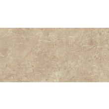 Atlas Concorde Russia Volcano Volcano Bianco Rett 610010001937 керамогранит универсальный 600 мм*1200 9 мм