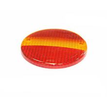 Рассеиватель фонаря