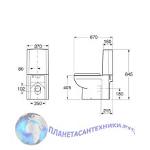 Унитаз с горизонтальным выпуском Gustavsberg Artic GB114310301231 с сиденьем микролифт