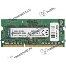 Модуль памяти SO-DIMM 2ГБ DDR3 SDRAM Kingston "ValueRAM" KVR16S11S6 2 (PC12800, 1600МГц, CL11) (ret) [124827]