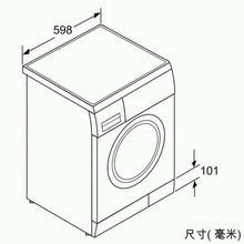 Стиральная машина Bosch WAE2849MOE