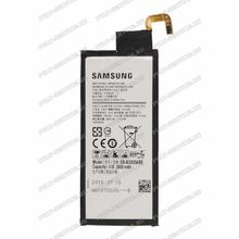 Аккумулятор Samsung EB-BG925ABE (2600 mAh, 3,85V)