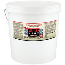 Pirex Vent Prof 25 кг от серого до коричневого