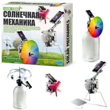 4M Солнечная механика