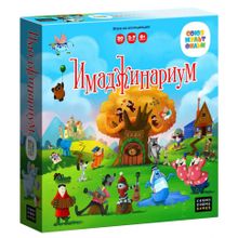 Имаджинариум Союзмультфильм 3.0 (52079)