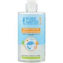 Pure Water 450 мл