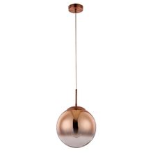 Arte Lamp Подвесной светильник Arte Lamp Jupiter Copper A7962SP-1RB ID - 223639