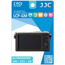 Защитная накладка JJC LCP-GM для ЖК дисплея фотокамеры Panasonic Lumix GM1 GX7 G6