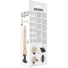 Телесный вибромассажер на мощной присоске Basecock Realistic Vibrator - 18,5 см. (244490)