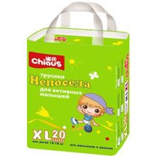 Chiaus непоседа размер XL (13-18 кг) 20 шт