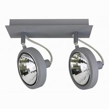 Lightstar Varieta 9 210329