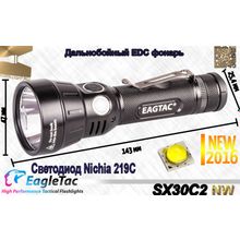 EagleTac Фонарь EagleTac SX30C2 NW