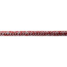 FSE Robline Готовый конец из троса с такелажной скобой FSE Robline 3S SIRIUS 500 красный 8 мм 30 м 2259