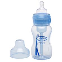 Dr.Brown’s Options с широким горлышком 270 мл полипропилен синяя