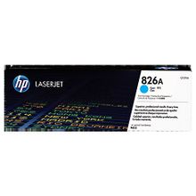 hewlett packard (hp 826a cyan laserjet toner cartridge) cf311a