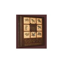 Охота. энциклопедия для всех охотников