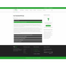Basis - адаптивный корпоративный сайт