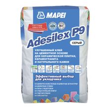 MAPEI Клей плиточный Adesilex P9 Серый (25кг)