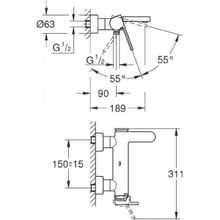 Смеситель Grohe Plus для ванны с душем, 33553003