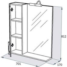 Зеркало-шкаф Triton Кристи 70 L с подсветкой, белый