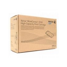 Xerox 106R01531