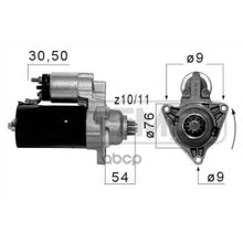 Стартер Era арт. 220054
