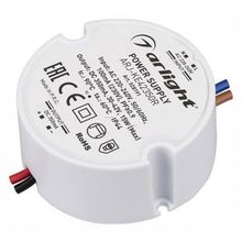 Arlight Блок питания Arlight ARJ-KE42350R 028191 ID - 449752